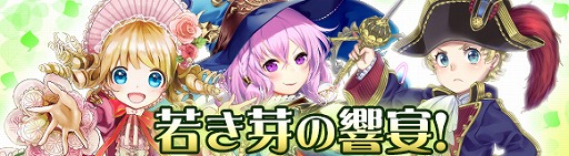 ���������꡼ No.002�Υ���ͥ������ / �֥إ������������ס����ڥ���륤�٥�ȡ����̺ספ����š���饬����ι�����