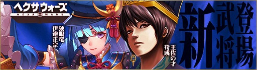 ���������꡼ No.008�Υ���ͥ������ / �֥إ������������ס����ڥ���륤�٥�ȡ����̺ספ����š���饬����ι�����