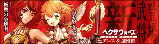 ���������꡼ No.004�Υ���ͥ������ / �֥إ������������ס��������ν���������ơפ�����