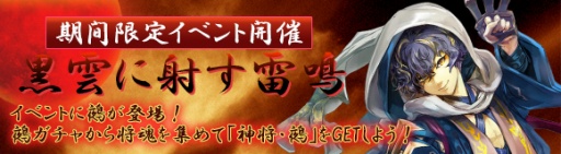 ���������꡼ No.001�Υ���ͥ������ / �֥إ������������ס�������ƥ�ġ���̳�פ��������� ��������饬������о�