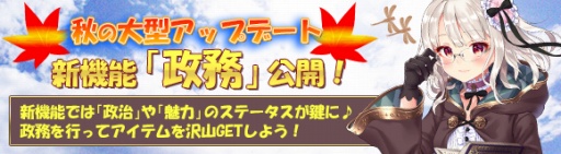 ���������꡼ No.003�Υ���ͥ������ / �֥إ������������ס�������ƥ�ġ���̳�פ��������� ��������饬������о�