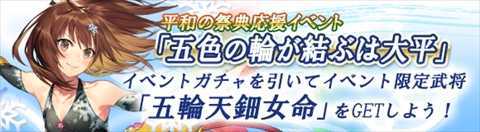 ꡼ No.001Υͥ / ֥إס饬˿ΡָؿĹסָؽȡפо