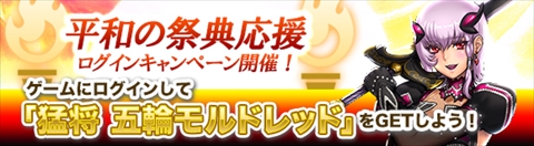 ꡼ No.003Υͥ / ֥إס饬˿ΡָؿĹסָؽȡפо