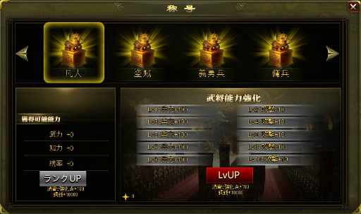 ꡼ No.002Υͥ / ֥إסåץǡȤǿǡ־ι楷ƥפ