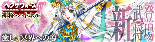 ꡼ No.003Υͥ / ֥إסåץǡȤǿǡ־ι楷ƥפ