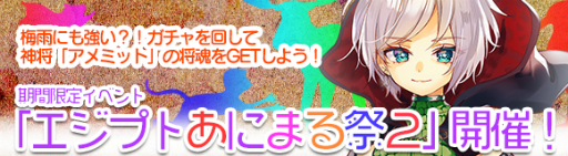 ꡼ No.005Υͥ / ֥إסåץǡȤǿǡ־ι楷ƥפ