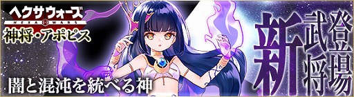 ꡼ No.002Υͥ / ֥إסȥݥԥɤ饬о