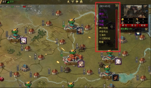 ꡼ No.003Υͥ / ֥إפΡֹפ˿ޥåפо졣ļ𾭡ץƥ