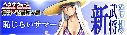 ꡼ No.004Υͥ / ֥إס٥ȡ֥إƥpart1šֲϪ졹פ饬о