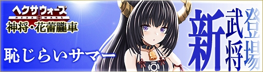 ꡼ No.001Υͥ / ֥إסСοֲ۰֡פ饬о