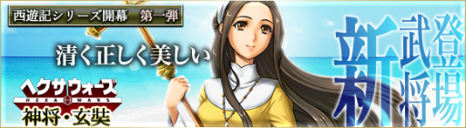 ꡼ No.005 | ֥إס꡼ͷפ𾭤о