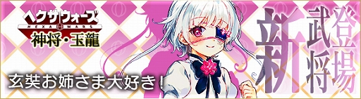 ꡼ No.002Υͥ / ֥إסͷ꡼5Ƥοֶζפо