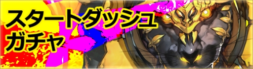 ꡼ No.003Υͥ / ֥إפι饬ͷ꡼6ơֹػפо