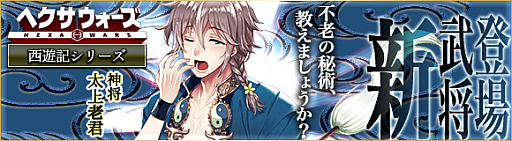 ꡼ No.001Υͥ / ֥إפͷ꡼7ƤοϷо