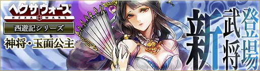 ꡼ No.003 | ֥إס٥ȡȽ٥ȡɤŤ