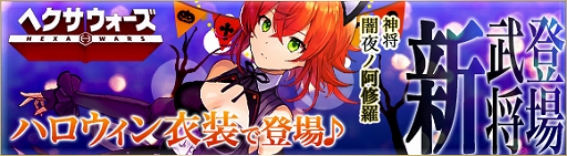 ꡼ No.002Υͥ / ֥إסϥ󥤥٥ȳš饬˿ְΰפо