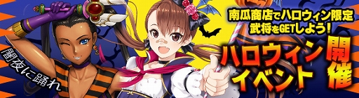 ꡼ No.004Υͥ / ֥إסϥ󥤥٥ȳš饬˿ְΰפо