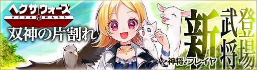 ꡼ No.001Υͥ / ֥إסƥġȻɤ饬˿ȥե쥤ɤо