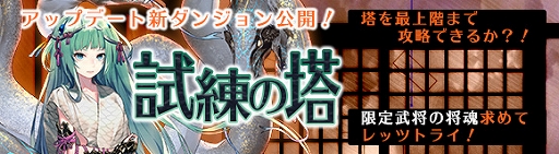 ꡼ No.006Υͥ / ֥إסƥġȻɤ饬˿ȥե쥤ɤо