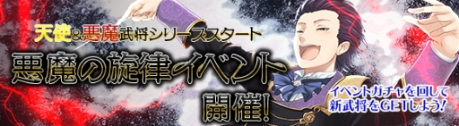 ꡼ No.003Υͥ / ֥إפǡְΧץ٥Ȥš饬˿֥ե쥤о