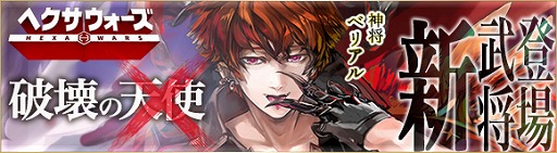 ꡼ No.001 | ֥إס饬˿֥٥ꥢפо