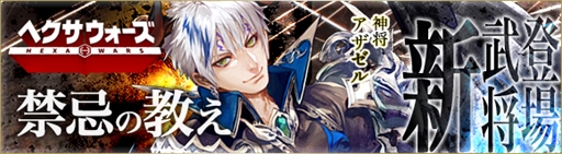 ꡼ No.001Υͥ / ֥إס饬˿֥פо