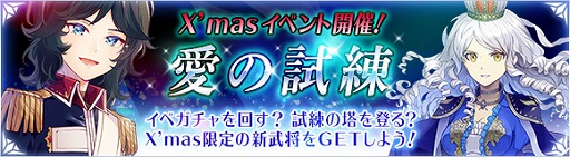 ꡼ No.001 | ֥إס饬˿֥ϡ롼ȡפо졣ꥹޥ٥ȤⳫ