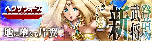 ꡼ No.005 | ֥إס饬˿֥ϡ롼ȡפо졣ꥹޥ٥ȤⳫ