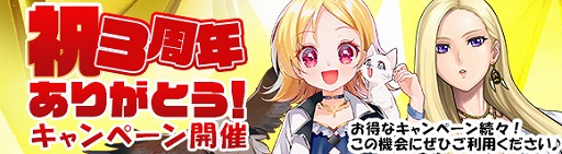 ꡼ No.006 | ֥إס饬˿֥ϡ롼ȡפо졣ꥹޥ٥ȤⳫ