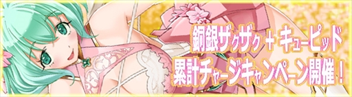 ꡼ No.003Υͥ / ֥إס饬˿֥ޥƥޡפо