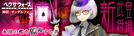 ꡼ No.003Υͥ / ֥إפ˿֥եоơӡɲ