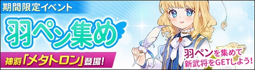 ꡼ No.004Υͥ / ֥إס饬˿֥奿פ֥쥷奭פо