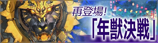 ꡼ No.006Υͥ / ֥إס饬˿֥奿פ֥쥷奭פо