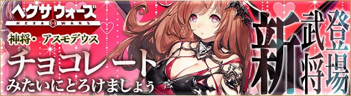 ꡼ No.004 | ֥إס饬˿֥ǥפо