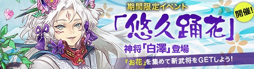 ꡼ No.001Υͥ / ֥إס֥Хեåȡפо졣ָꥤ٥ȡͪٲ֡פγŤ