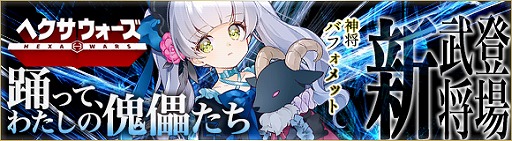 ꡼ No.002Υͥ / ֥إס֥Хեåȡפо졣ָꥤ٥ȡͪٲ֡פγŤ