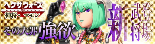 ꡼ No.001Υͥ / ֥إפ˿ȥޥɤʤɤɲáⳫ