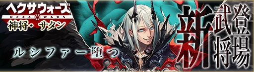 ꡼ No.001Υͥ / ֥إס饬˿֥פо٥ȡָ֤פ