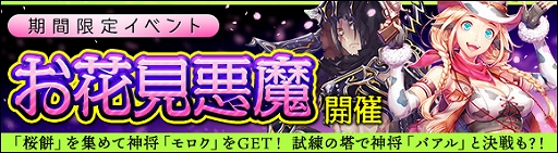 ꡼ No.003Υͥ / ֥إס饬˿֥פо٥ȡָ֤פ