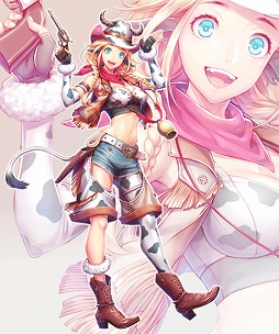 ꡼ No.005Υͥ / ֥إס饬˿֥פо٥ȡָ֤פ