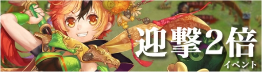 ꡼ No.003Υͥ / ֥إפι饬˿֥פо졣޷2ܥ٥ȤγŤ