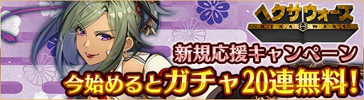 ꡼ No.002Υͥ / ֥إסХåڡ󤬳