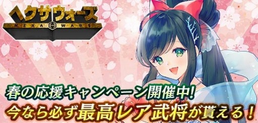 ꡼ No.001 | ֥إסɱȥ᥸ɤǤֽդα祭ڡפ