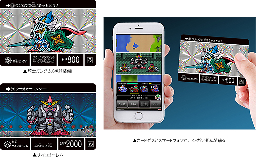 ꡼ No.002Υͥ / ֥ʥȥ ɥ 2 ε͡פ1127ȯ䡣1 饯ͦԡפϹɾˤĤɲ