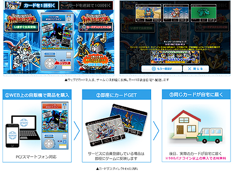 ꡼ No.005Υͥ / ֥ʥȥ ɥ 2 ε͡פ1127ȯ䡣1 饯ͦԡפϹɾˤĤɲ