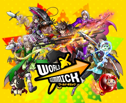 画像ギャラリー No.001のサムネイル画像 / 「ワールドギミック」が本日サービスイン。Twitterキャンペーンの開催期間が延長に