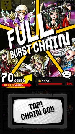 画像ギャラリー No.005のサムネイル画像 / 「ワールドギミック」が本日サービスイン。Twitterキャンペーンの開催期間が延長に