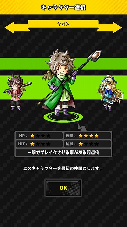 ���������꡼ No.011�Υ���ͥ������ / ��PR�֥ۡ��ɥ��ߥå��פϡ���ά���ȥ�������������٤�������������ޥ�ɥХȥ뤬�ڤ������ܤ�