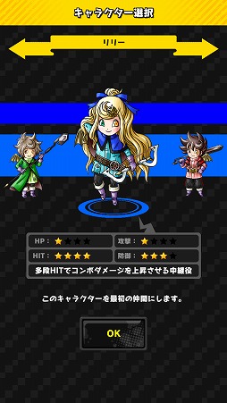 ���������꡼ No.012�Υ���ͥ������ / ��PR�֥ۡ��ɥ��ߥå��פϡ���ά���ȥ�������������٤�������������ޥ�ɥХȥ뤬�ڤ������ܤ�