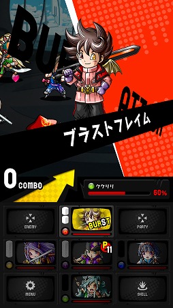 ���������꡼ No.013�Υ���ͥ������ / ��PR�֥ۡ��ɥ��ߥå��פϡ���ά���ȥ�������������٤�������������ޥ�ɥХȥ뤬�ڤ������ܤ�